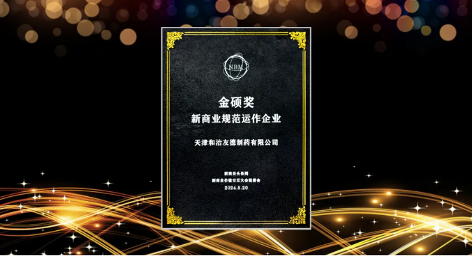 1717133542356840.png image.png