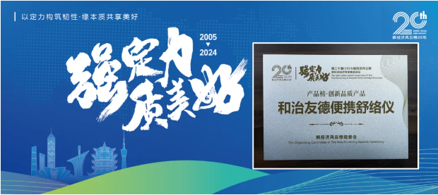 1732256162592629.png image.png