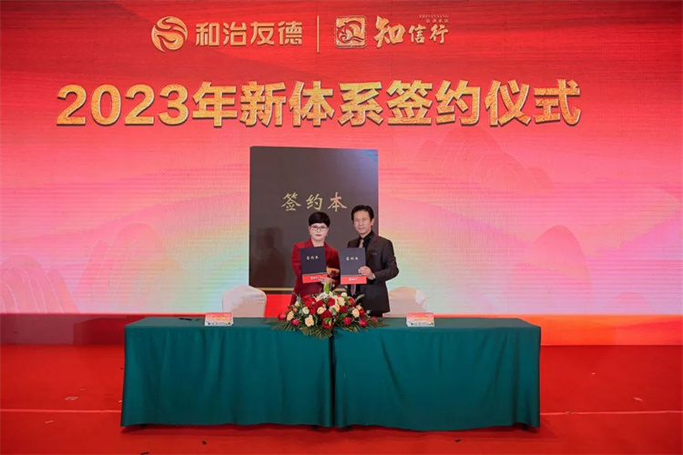 1697612991806325.jpg 172.jpg