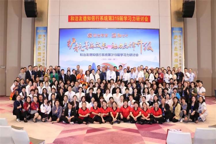 1699687976950486.jpg 147.jpg