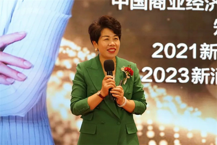 1703214378282488.jpg 21.jpg