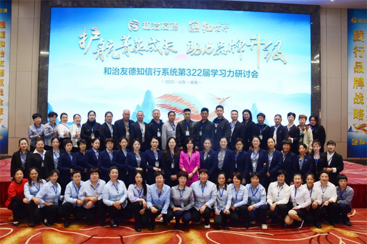 1703216944407102.jpg 99.jpg