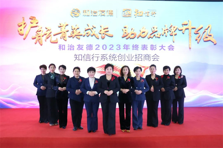 1704353684661310.jpg 8.jpg