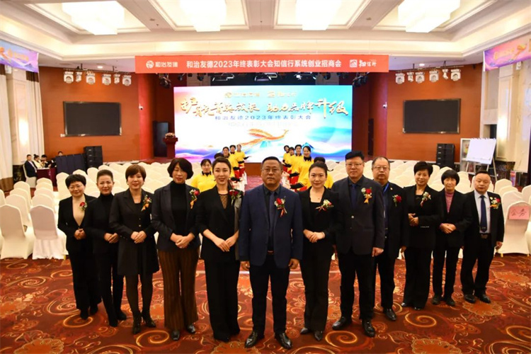 1704353697959134.jpg 9.jpg