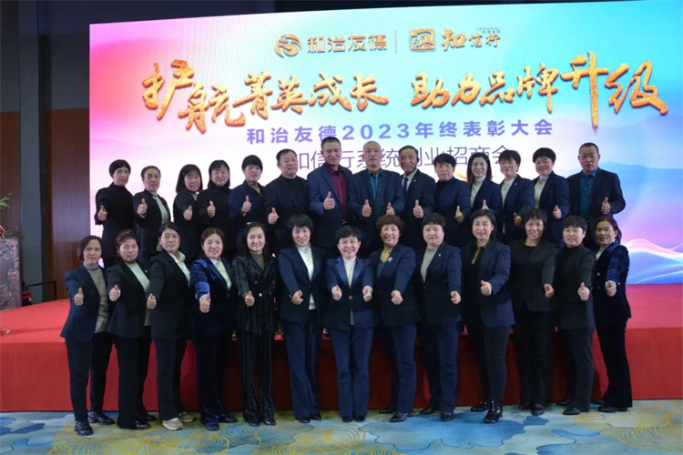 1704358812248026.jpg 80.jpg