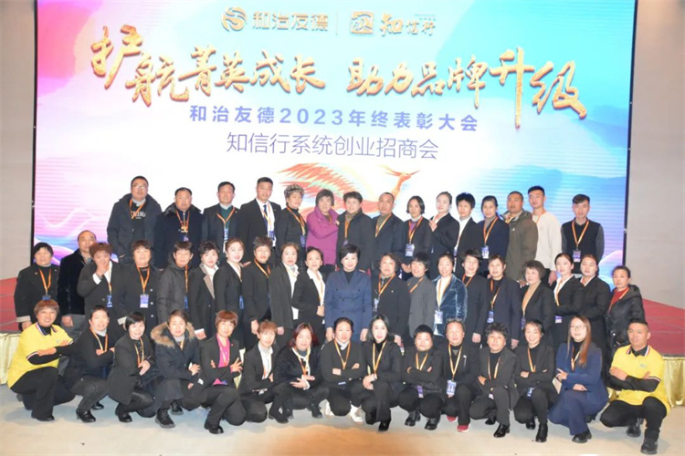 1704358828731727.jpg 82.jpg