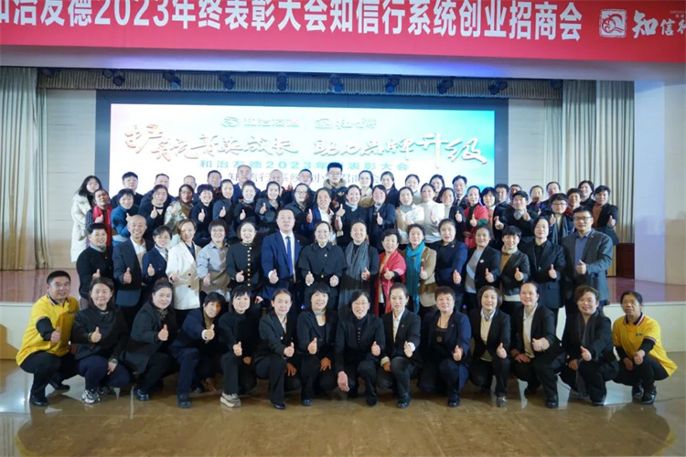 1704358859236320.jpg 85.jpg