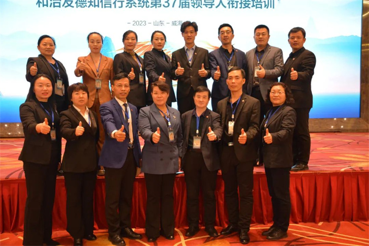 1704956047737473.jpg 72.jpg