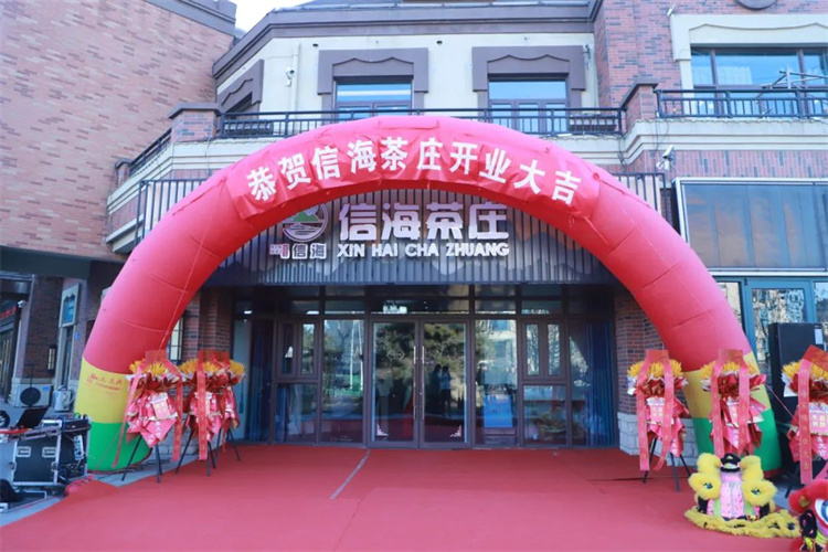 1706599132190098.jpg 1.jpg