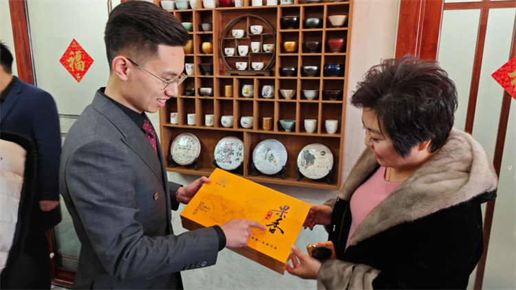 1706599361309145.jpg 18.jpg