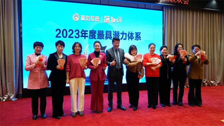 1708495285333944.jpg 37.jpg