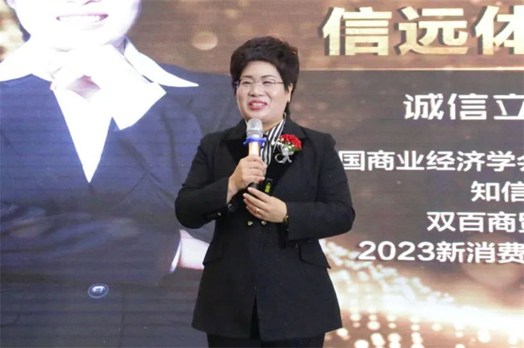 1709866064770261.jpg 21.jpg