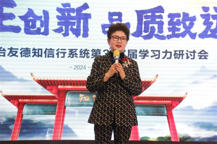 1709866311743031.jpg 42.jpg