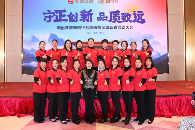 1709866943661909.jpg 70.jpg