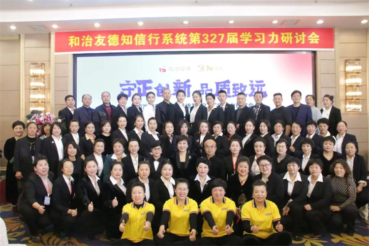 1709867245915608.jpg 84.jpg