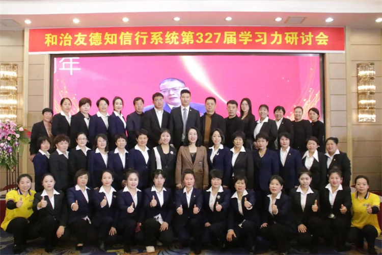 1709867255893967.jpg 85.jpg