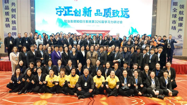 1709867265349733.jpg 86.jpg