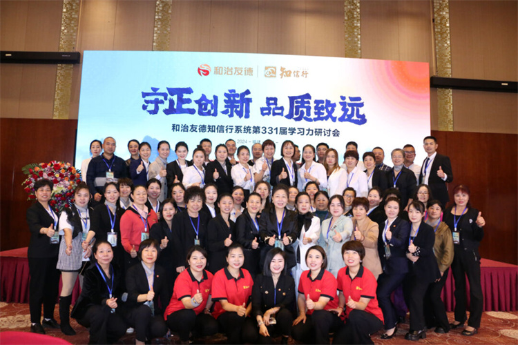 1715852916390557.jpg 91.jpg