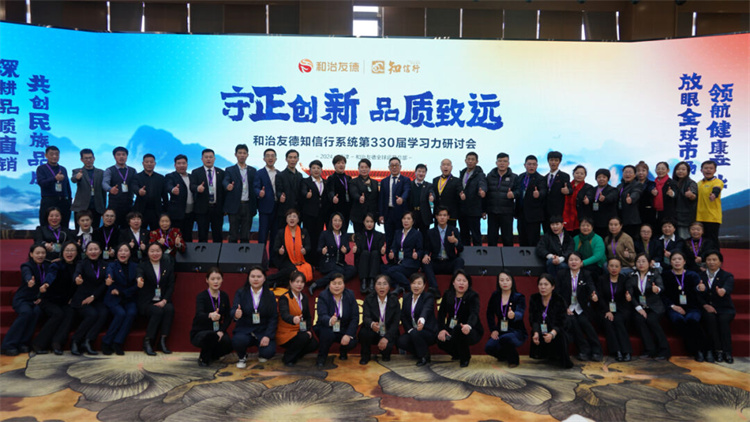 1715852984968274.jpg 97.jpg