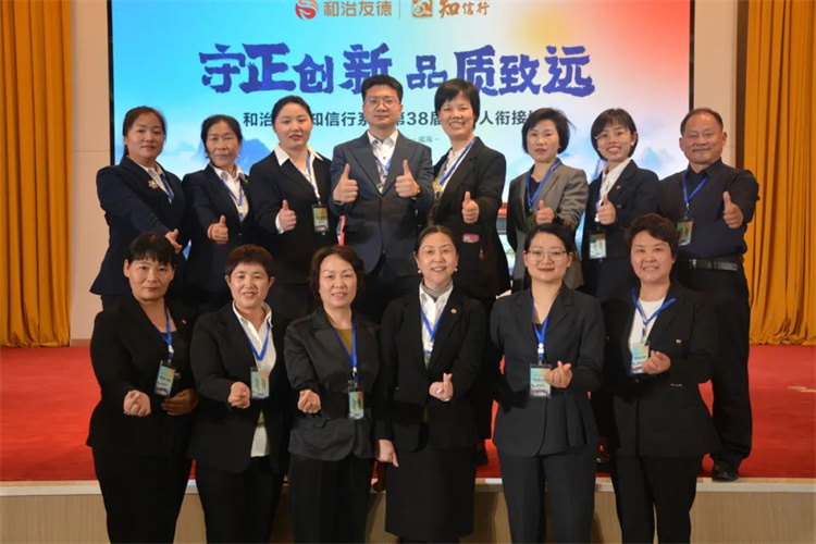 1716003808233444.jpg 62.jpg