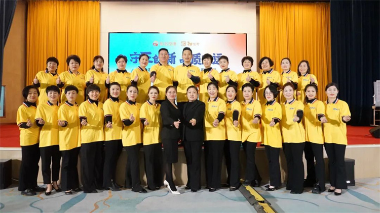 1716005108260828.jpg 67.jpg