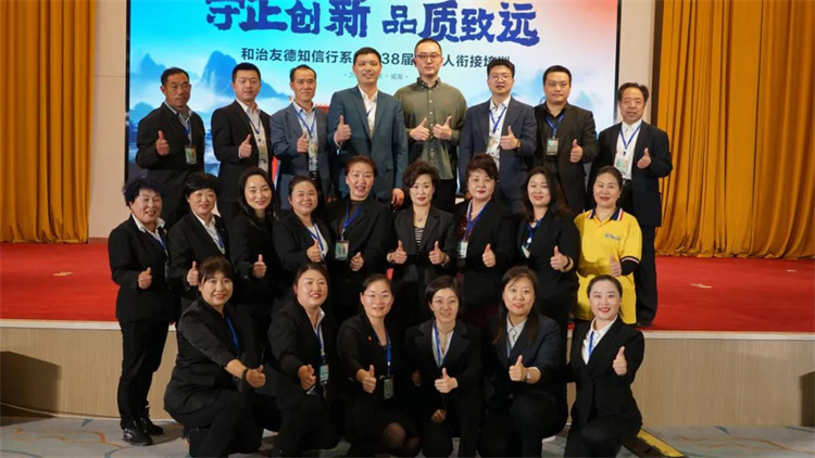 1716005869272374.jpg 82.jpg