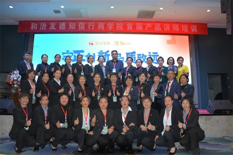 1716023550193181.jpg 57.jpg