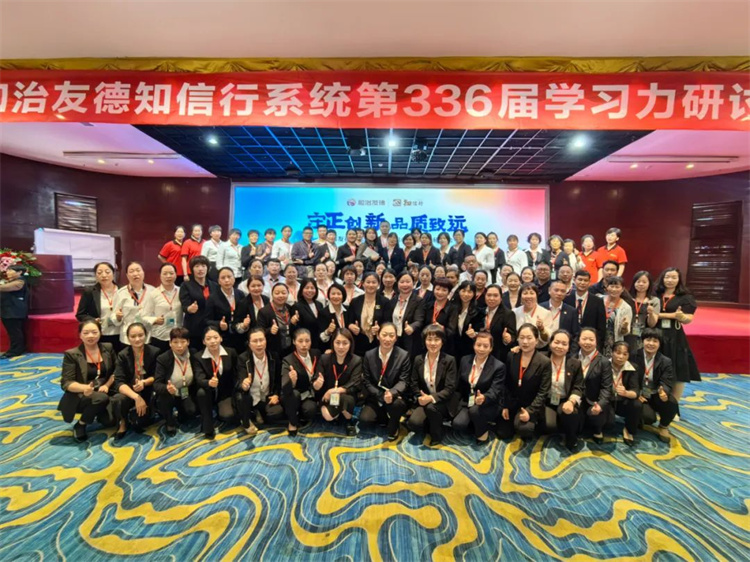 1716195925922327.jpg 94.jpg