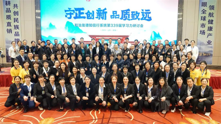 1716195969303810.jpg 99.jpg