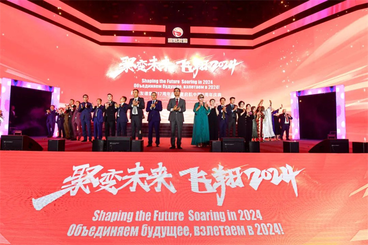 1717575902856524.jpg 3.jpg