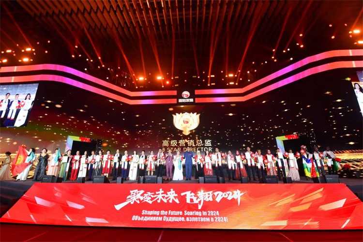 1717576462972331.jpg 24.jpg