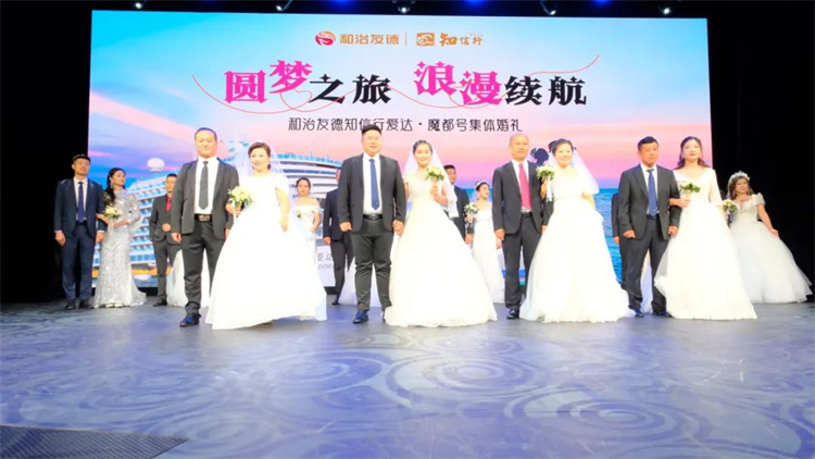 1721204897791194.jpg 48.jpg