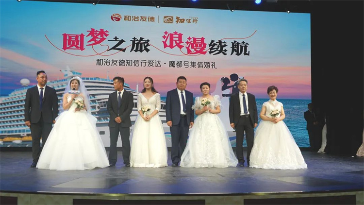 1721205449948046.jpg 65.jpg