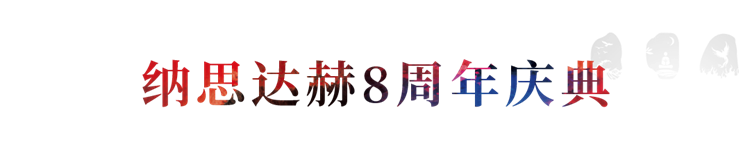 1721205809850866.png 83.png