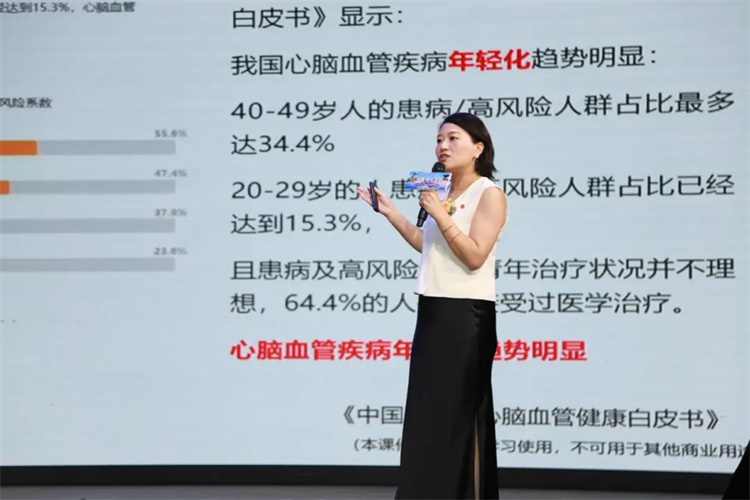 1721206404516507.jpg 116.jpg