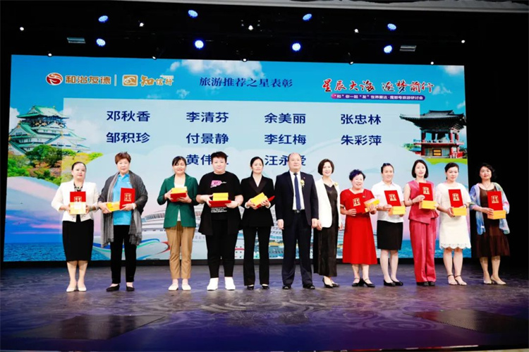 1721206445694670.jpg 119.jpg