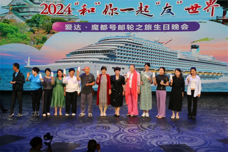 1721206728512669.jpg 138.jpg