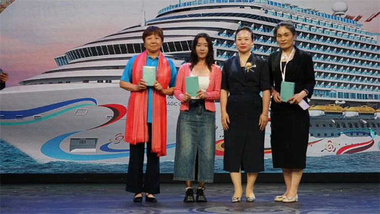 1721206740940683.jpg 139.jpg