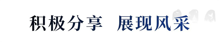 1721371898522950.jpg 28.jpg