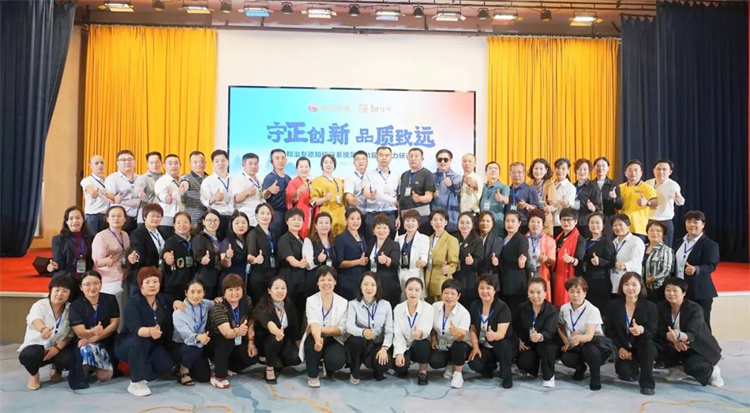 1721373207924104.jpg 87.jpg