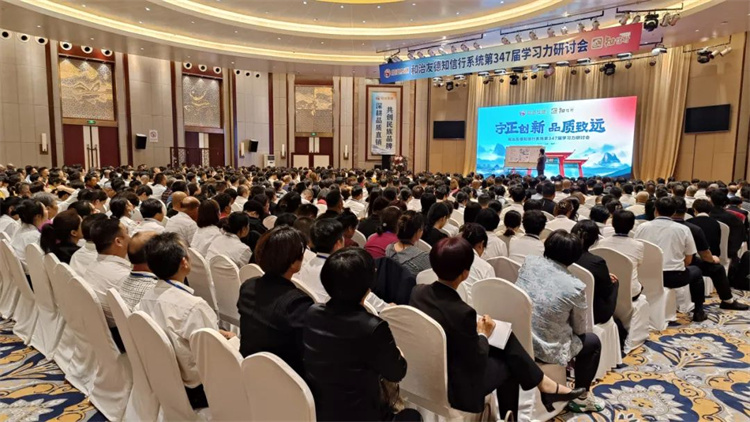 1723270714361905.jpg 4.jpg