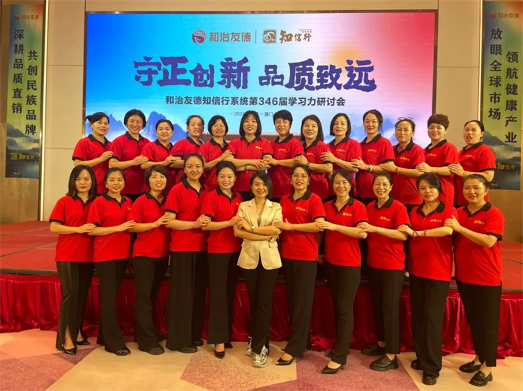 1723271829733837.jpg 68.jpg