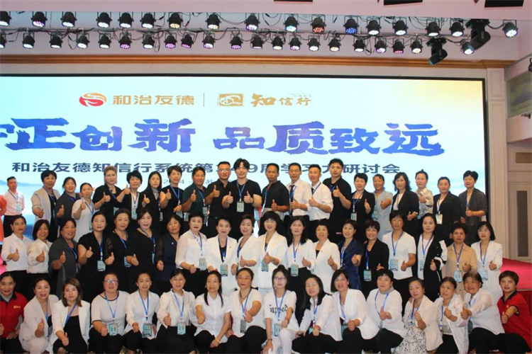 1723272194810503.jpg 90.jpg