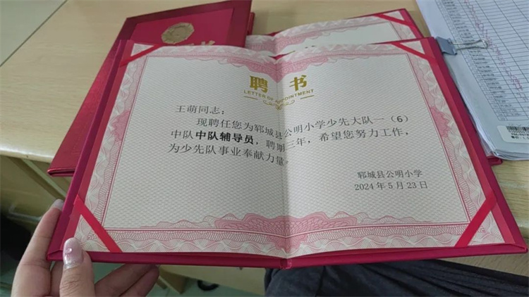 1728959250152665.jpg 83.jpg