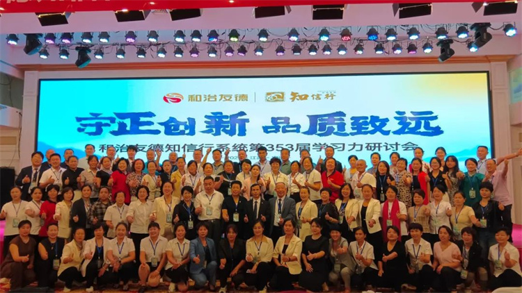 1728963242206446.jpg 113.jpg