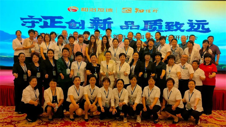 1728963250504536.jpg 114.jpg