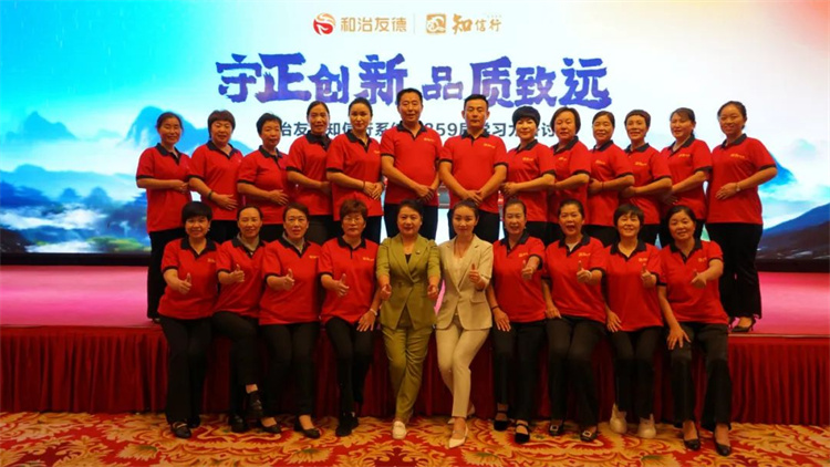 1728979919199231.jpg 59.jpg