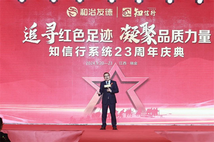 1729578375679163.jpg 149.jpg