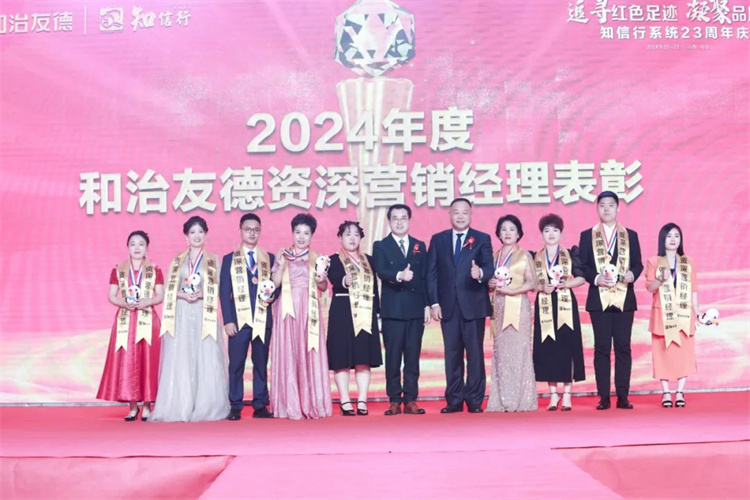 1729578490569483.jpg 157.jpg