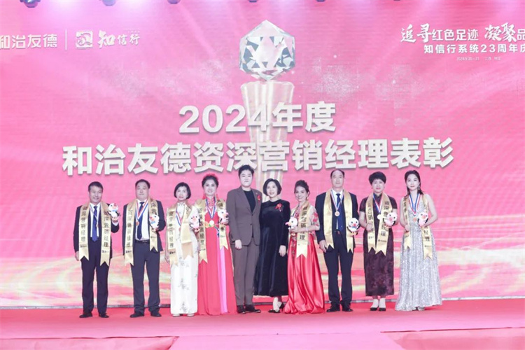 1729578556912761.jpg 163.jpg